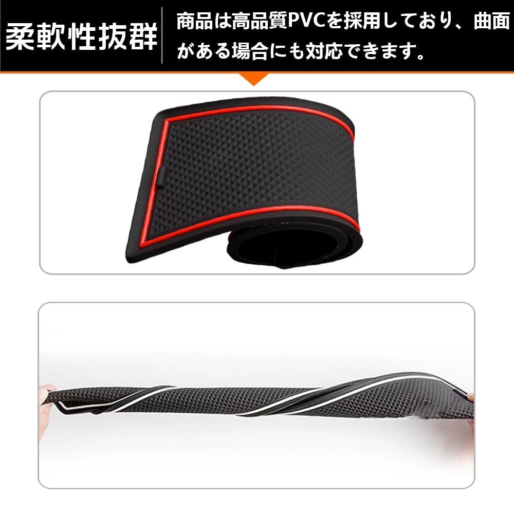 マッドラット Amazon | LEXLEYS ホンダ N-ONE(JG1 JG2)専用 ドアスロットマット 専用